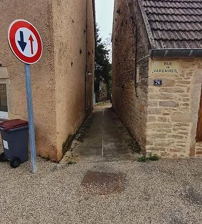 L'authentic- Petit-dejeuner Inclus - Cosy - Calme アパート ボーヌ